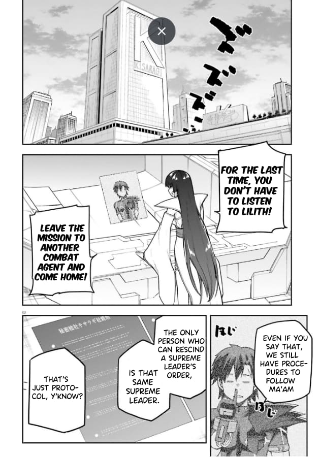 Page 3 of Chapter 52