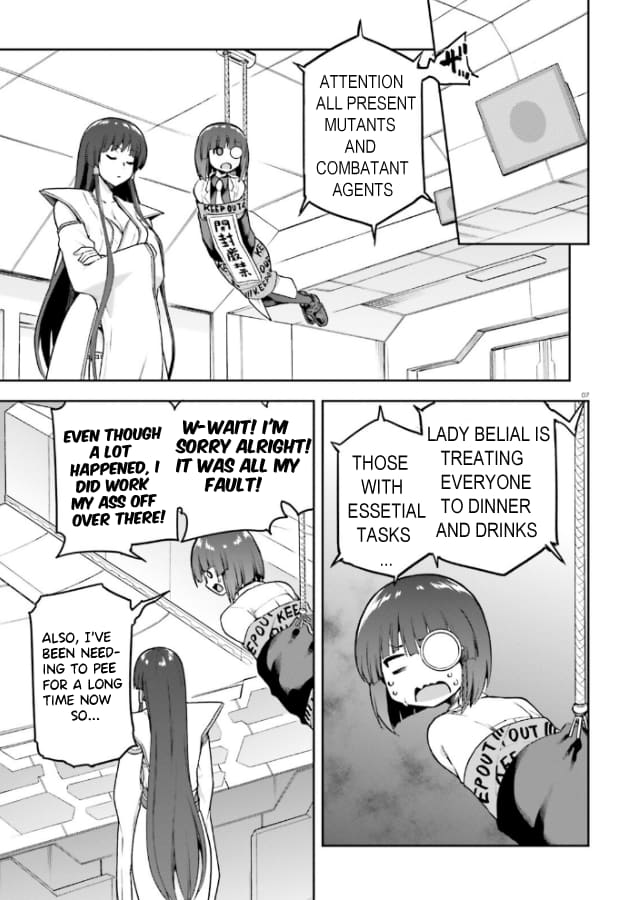 Page 8 of Chapter 52