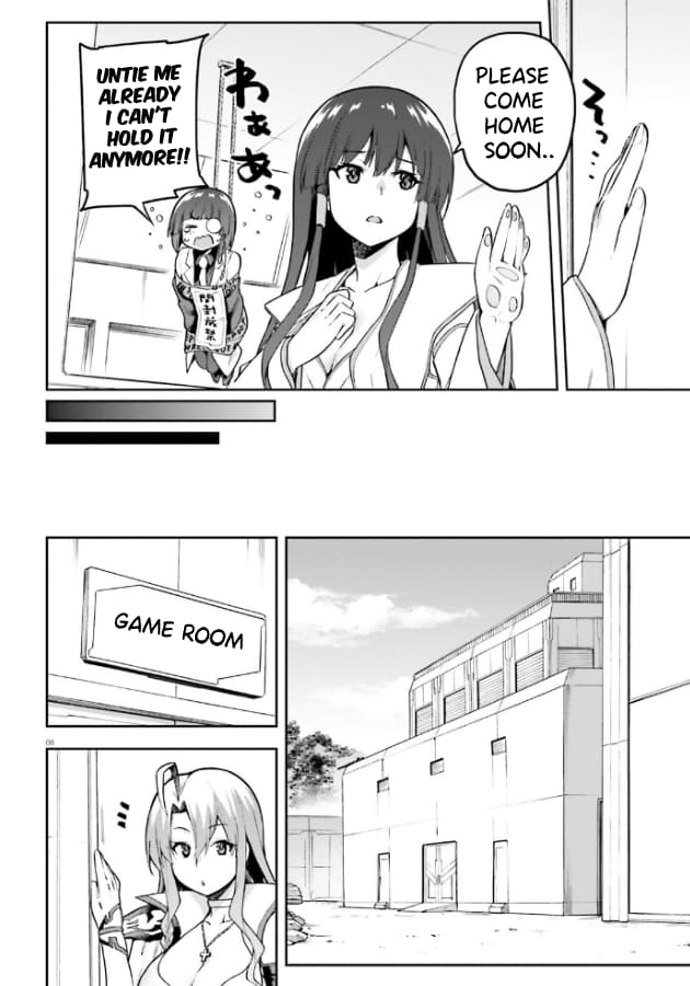 Page 9 of Chapter 52