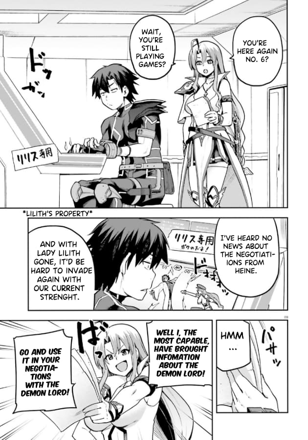 Page 10 of Chapter 52