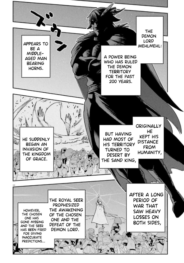 Page 11 of Chapter 52