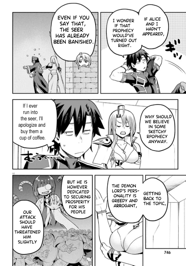 Page 13 of Chapter 52