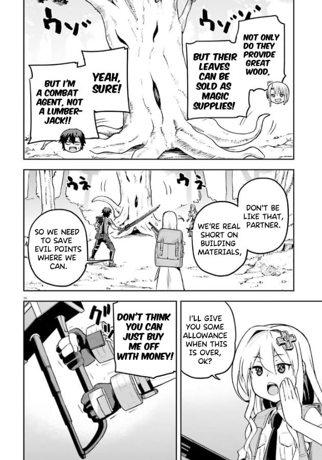 Page 17 of Chapter 52