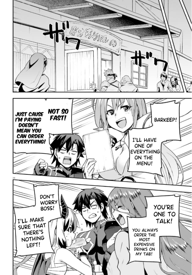 Page 25 of Chapter 52