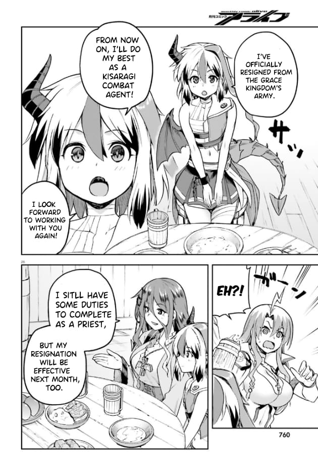 Page 27 of Chapter 52