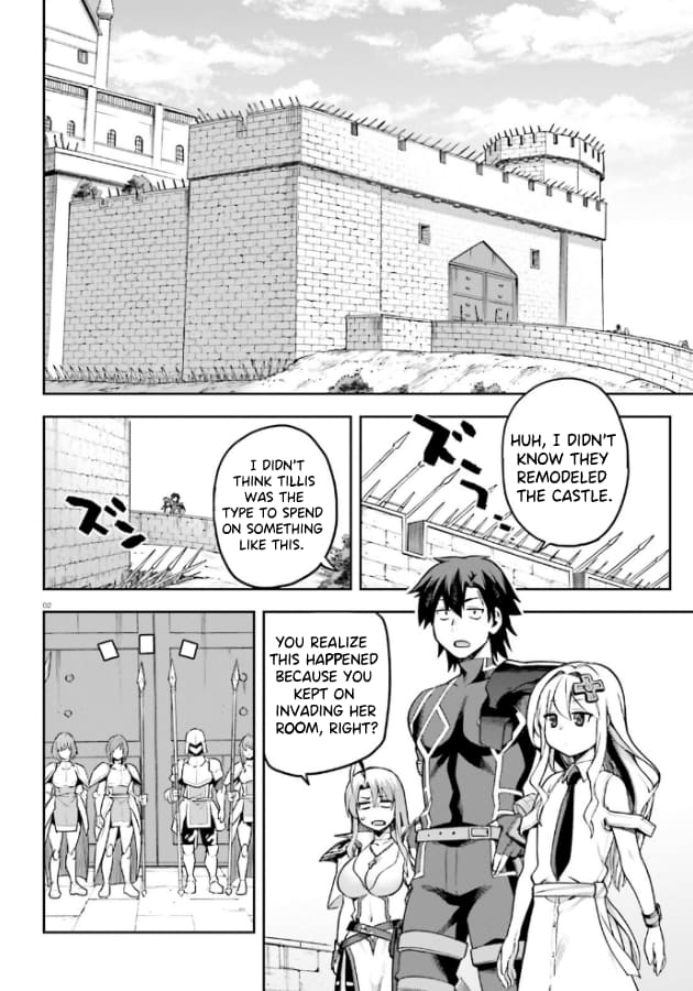 Page 3 of Chapter 53