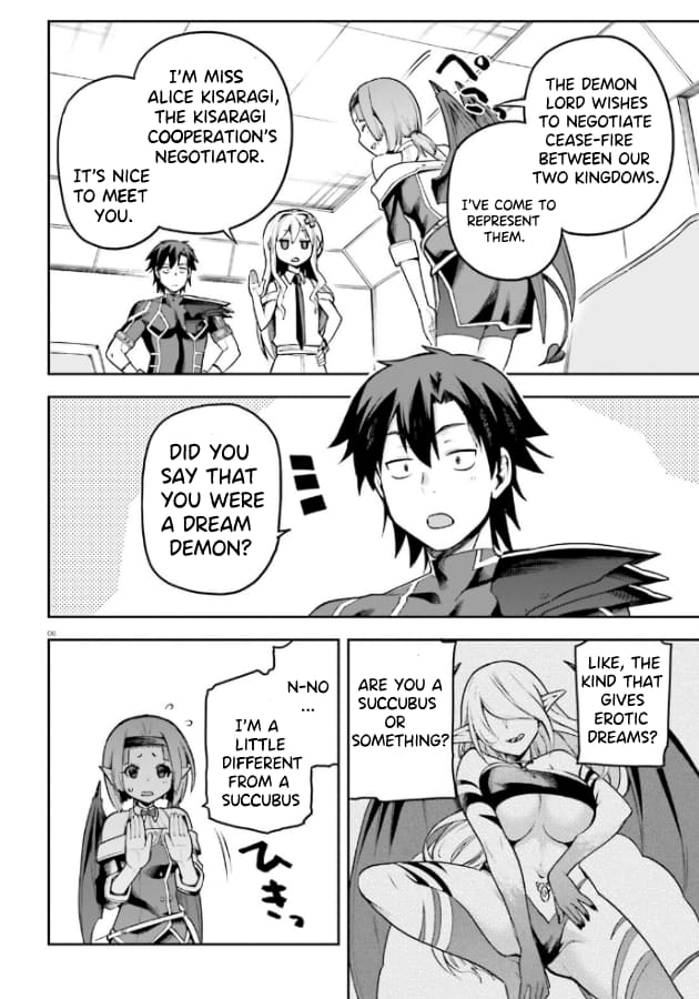 Page 7 of Chapter 53