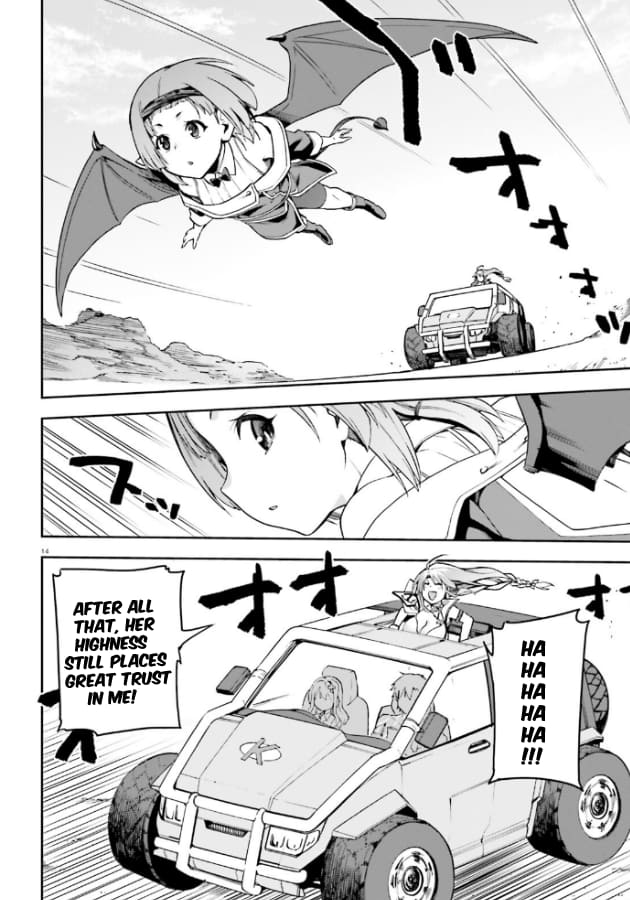 Page 15 of Chapter 53