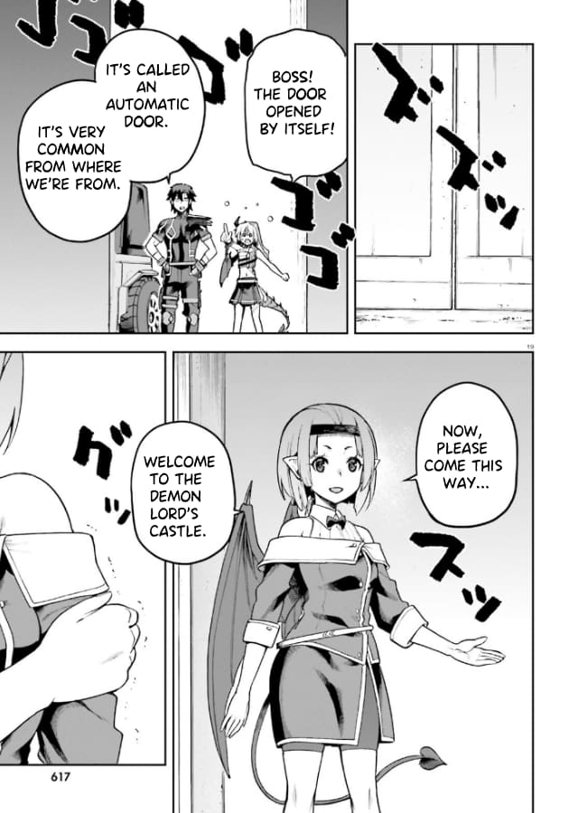 Page 20 of Chapter 53