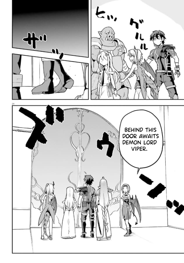 Page 25 of Chapter 53