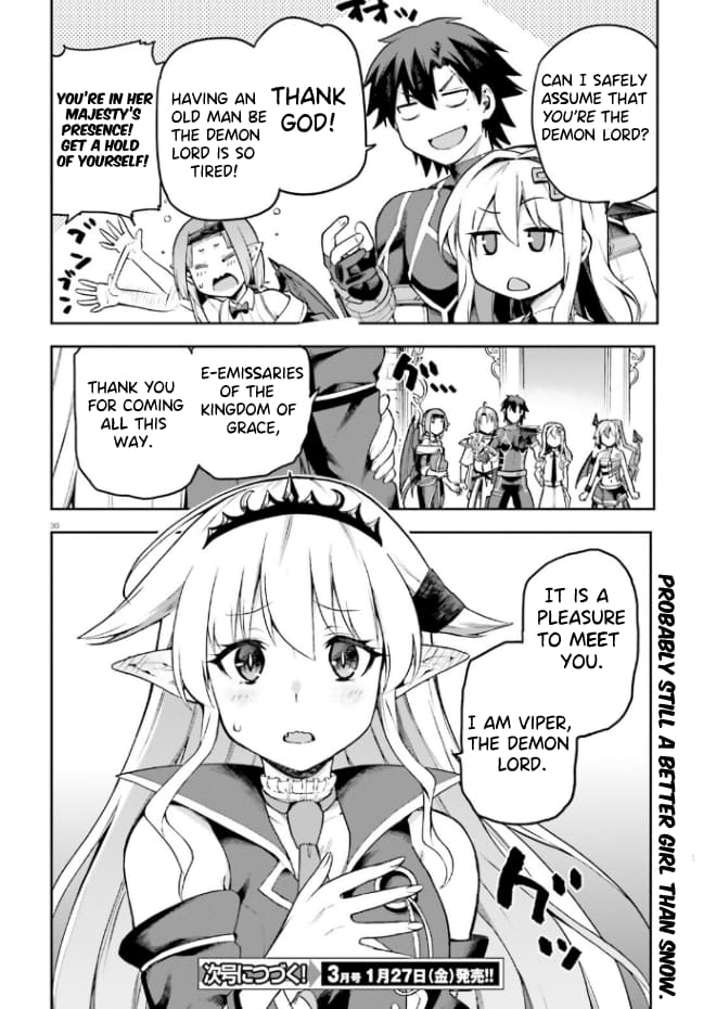 Page 30 of Chapter 53