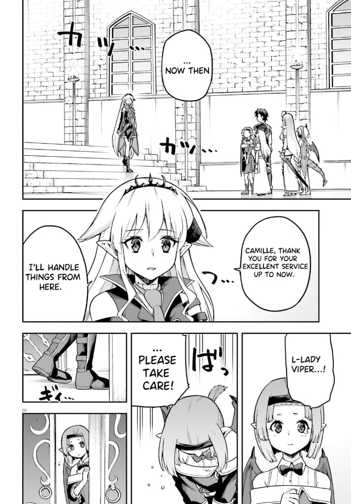 Page 3 of Chapter 54