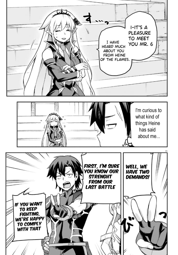 Page 6 of Chapter 54
