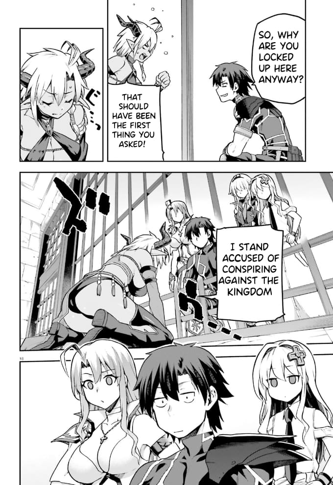 Page 19 of Chapter 54