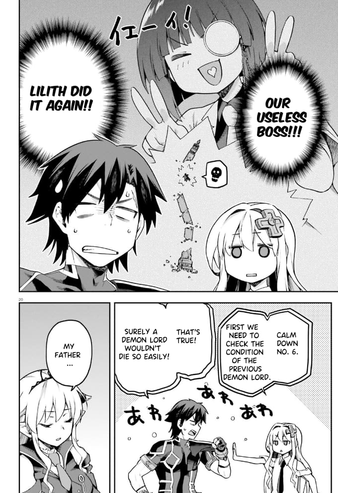 Page 21 of Chapter 54