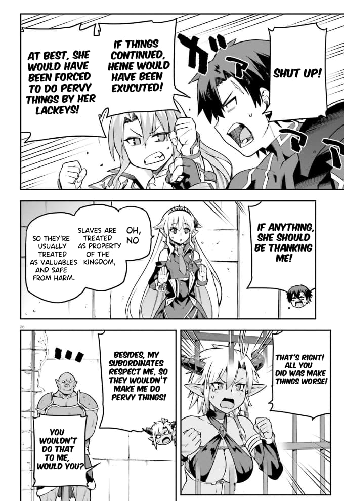 Page 27 of Chapter 54