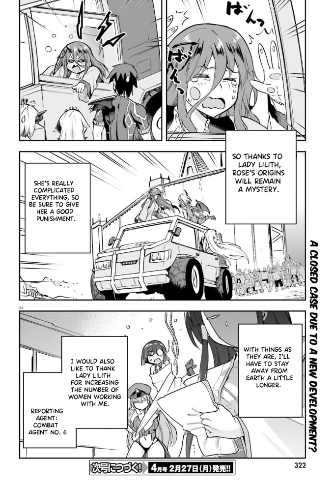 Page 34 of Chapter 54