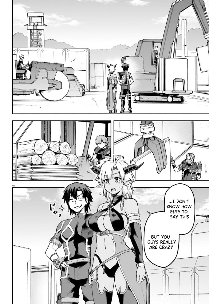 Page 3 of Chapter 55