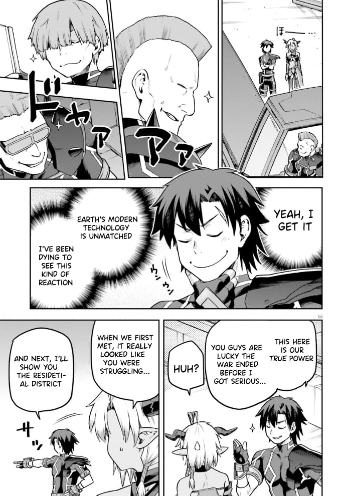 Page 4 of Chapter 55