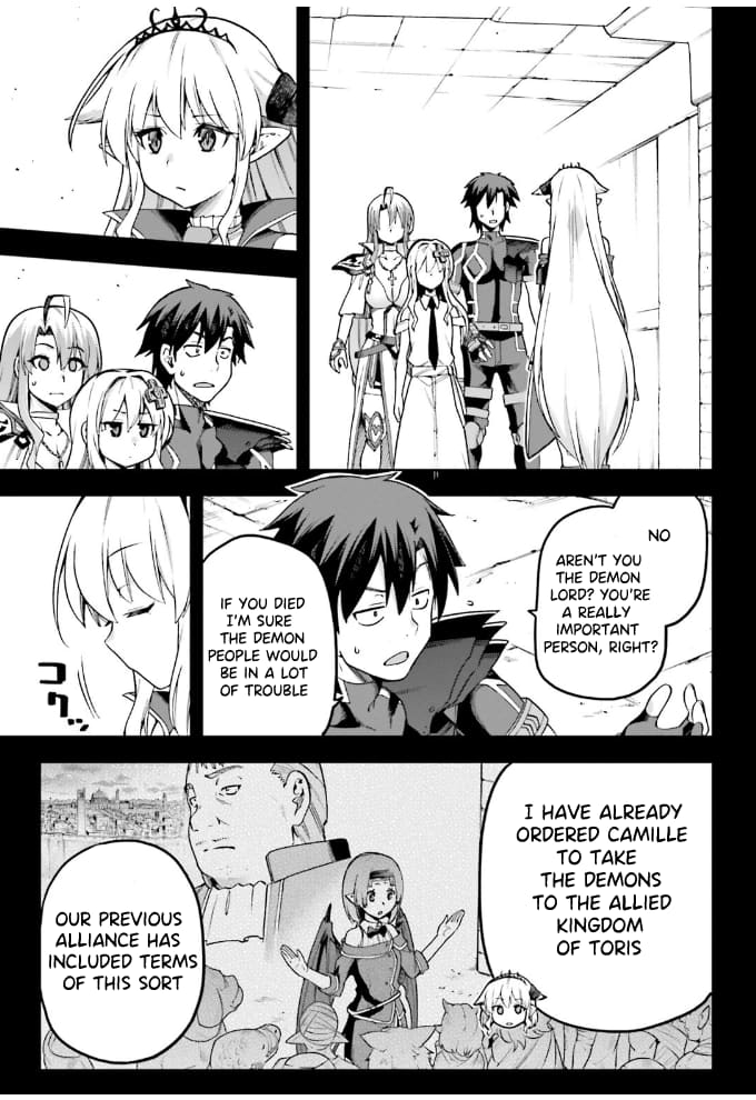 Page 10 of Chapter 55