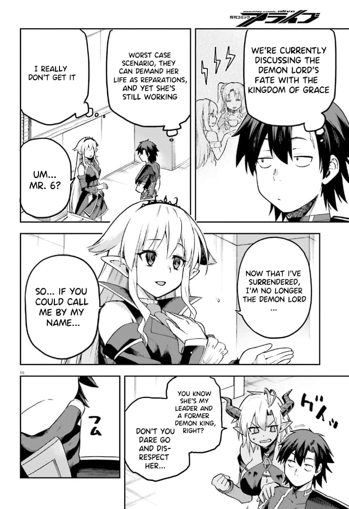 Page 19 of Chapter 55