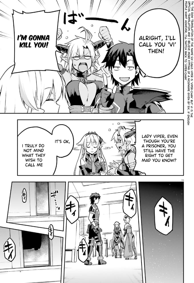 Page 20 of Chapter 55