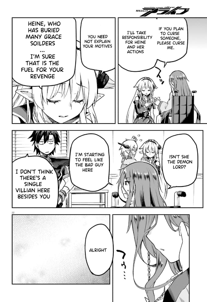 Page 23 of Chapter 55