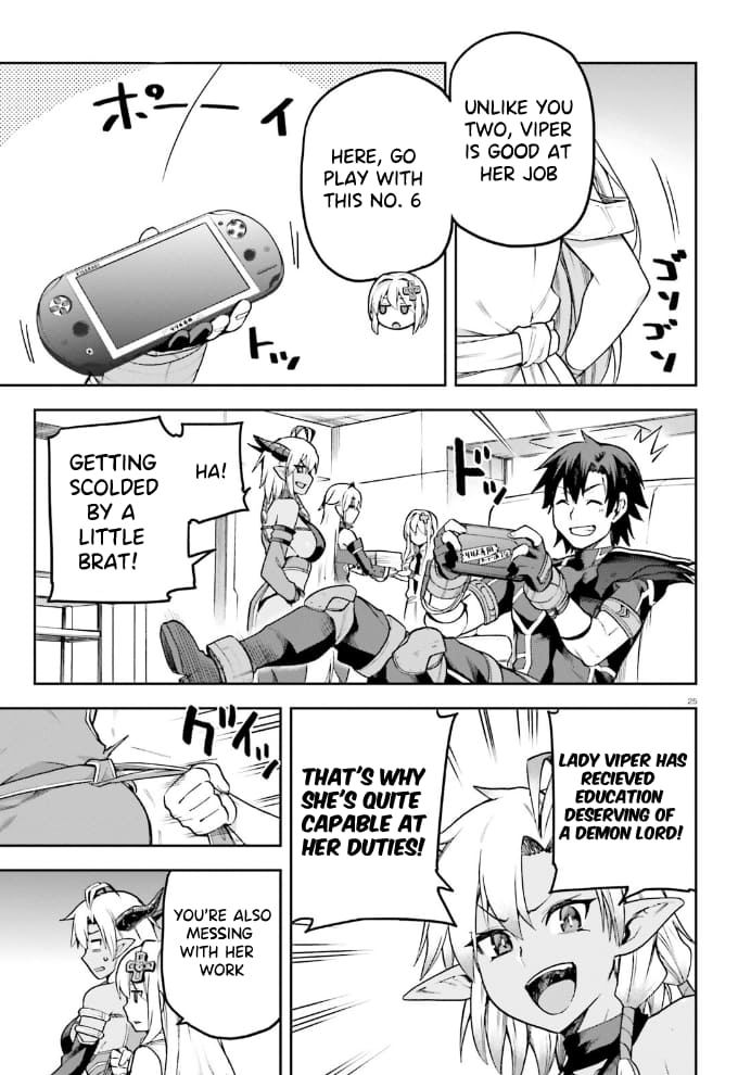 Page 26 of Chapter 55