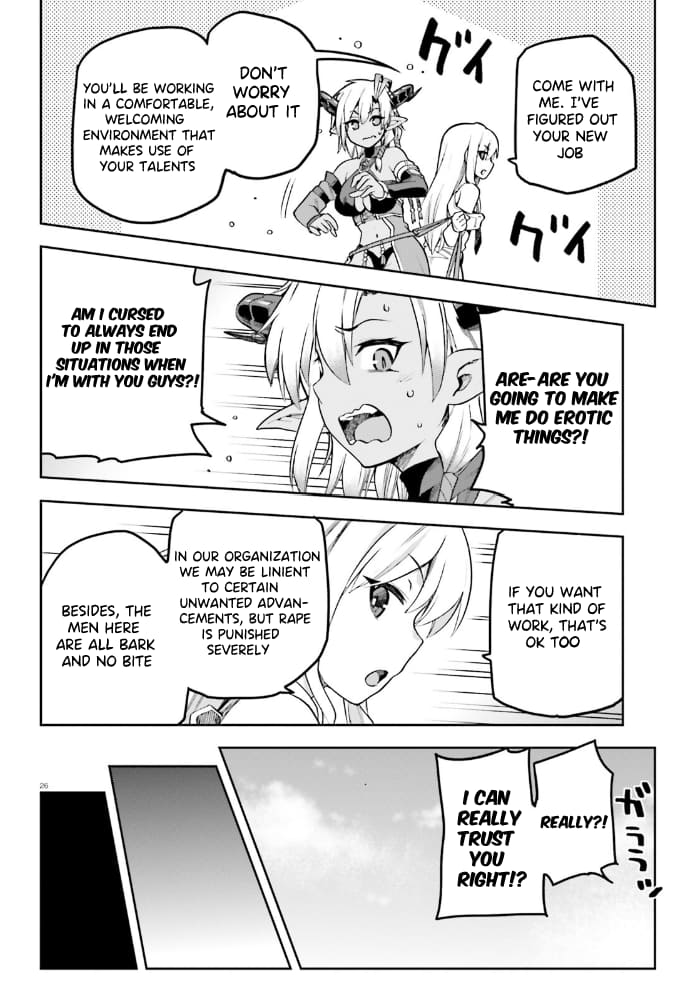 Page 27 of Chapter 55