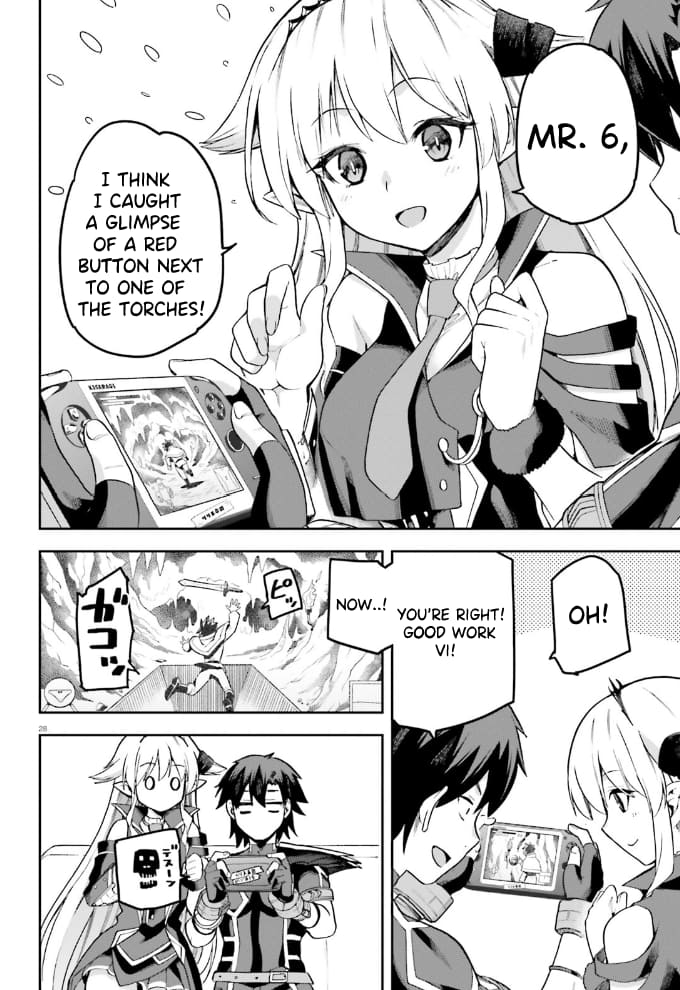 Page 29 of Chapter 55