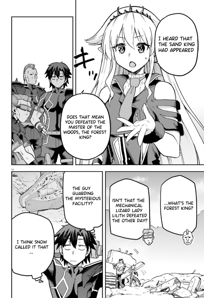 Page 26 of Chapter 56