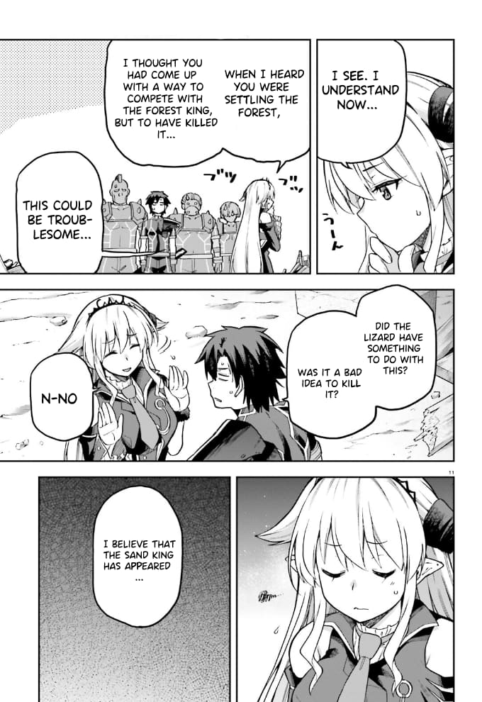 Page 27 of Chapter 56