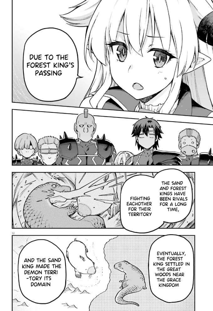 Page 28 of Chapter 56