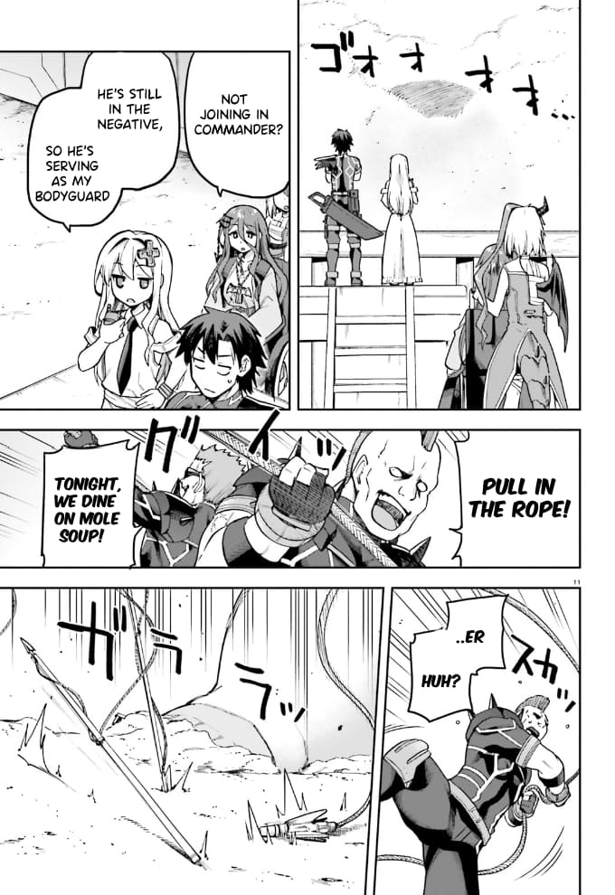 Page 12 of Chapter 57