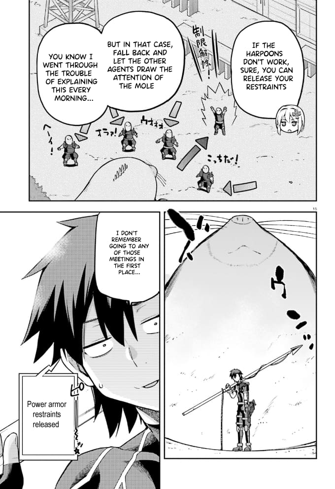 Page 16 of Chapter 57
