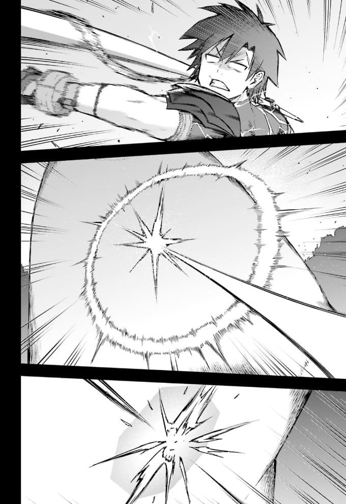 Page 17 of Chapter 57