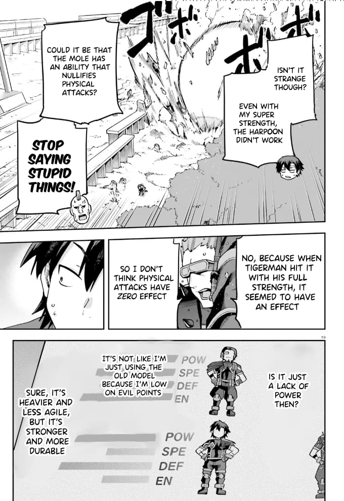 Page 20 of Chapter 57