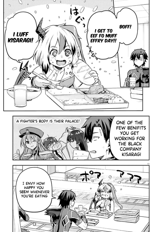 Page 4 of Chapter 58
