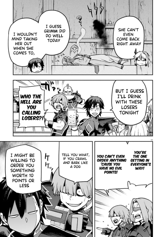 Page 6 of Chapter 58