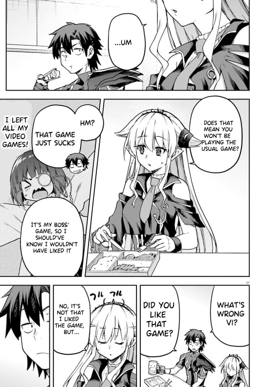 Page 8 of Chapter 58