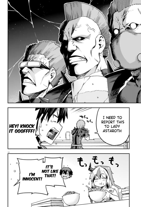 Page 15 of Chapter 58
