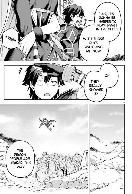 Page 22 of Chapter 58
