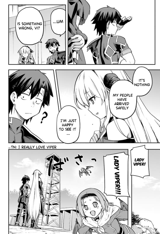 Page 23 of Chapter 58