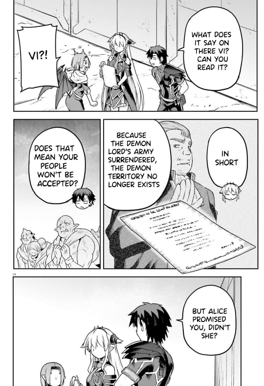 Page 25 of Chapter 58