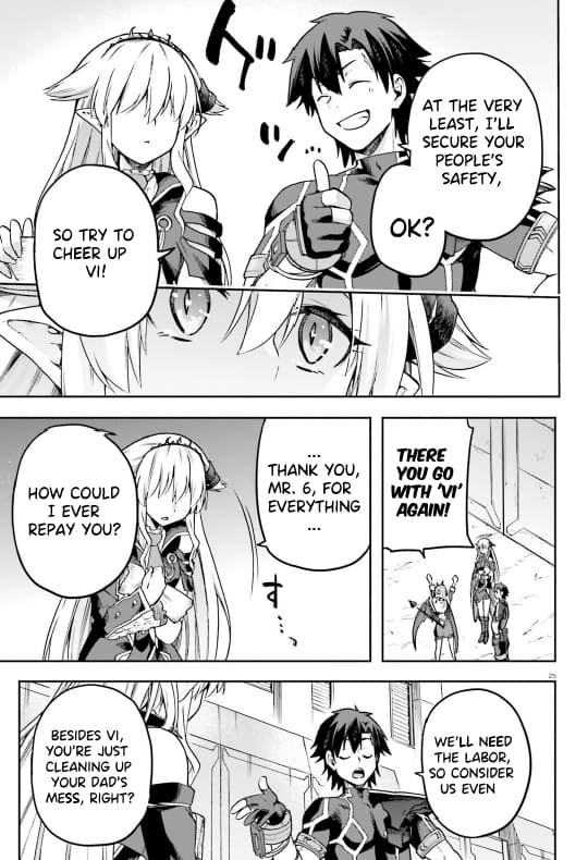 Page 26 of Chapter 58