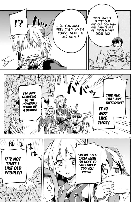 Page 42 of Chapter 58