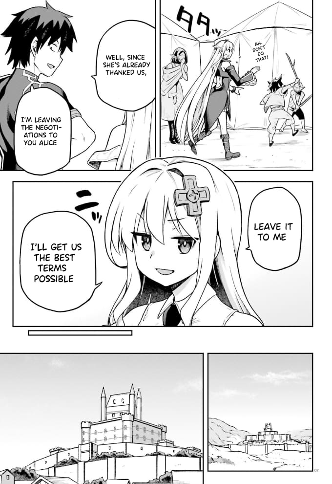 Page 8 of Chapter 59