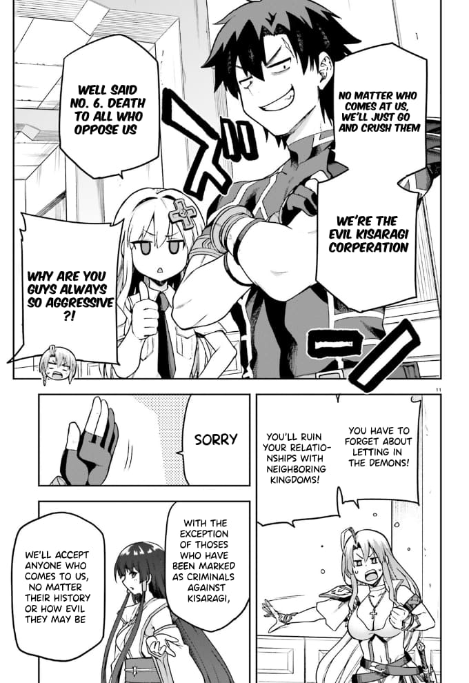 Page 12 of Chapter 59