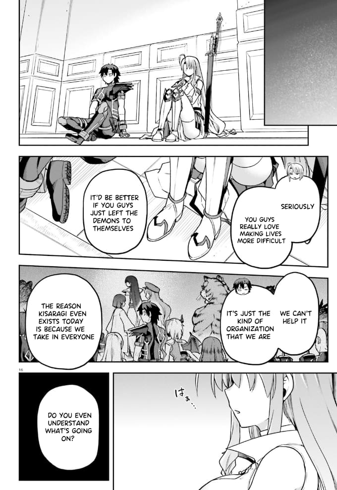 Page 17 of Chapter 59