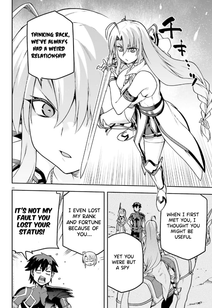 Page 21 of Chapter 59